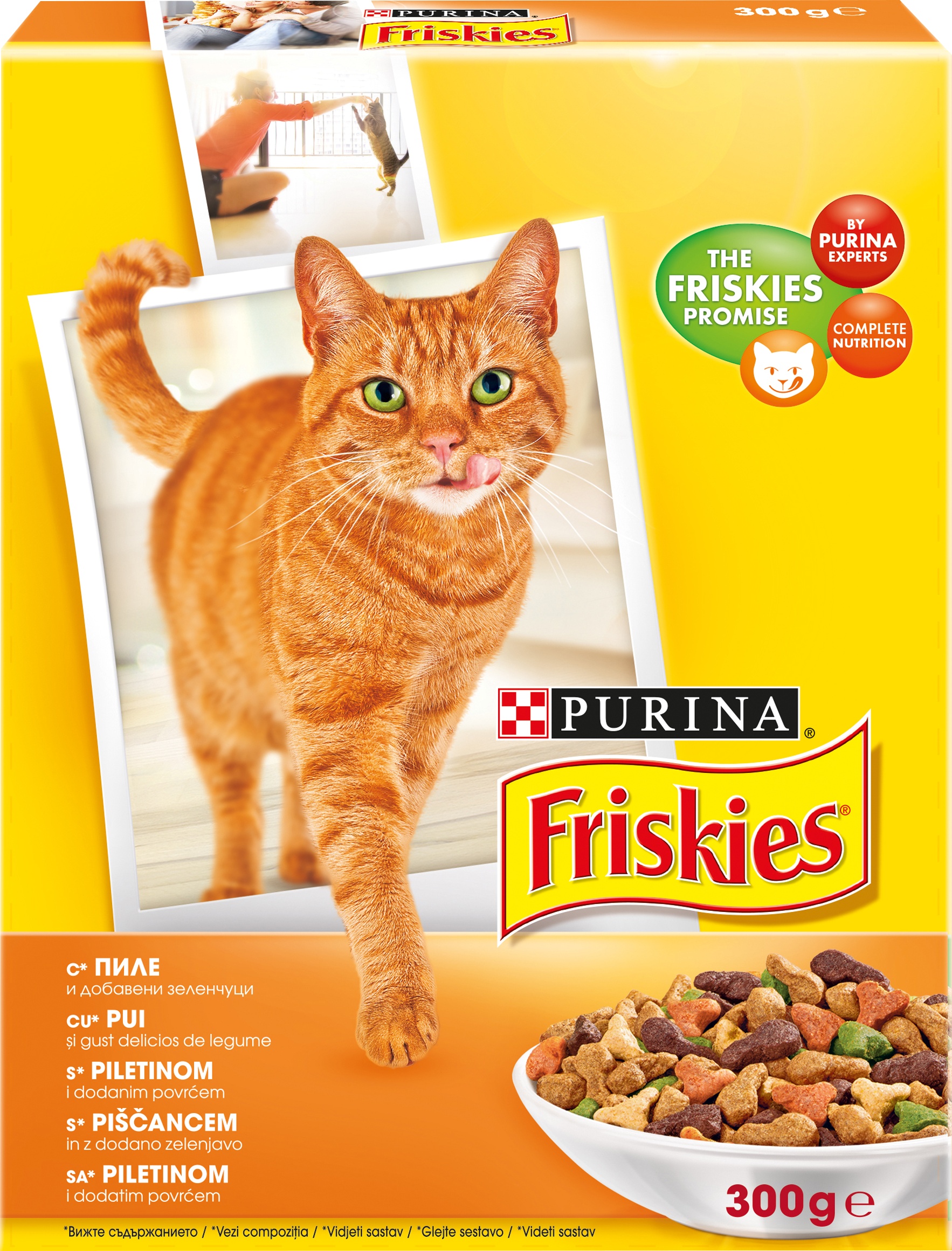Slika za Hrana za mačke Friskies pileća džigerica i povrće 300g