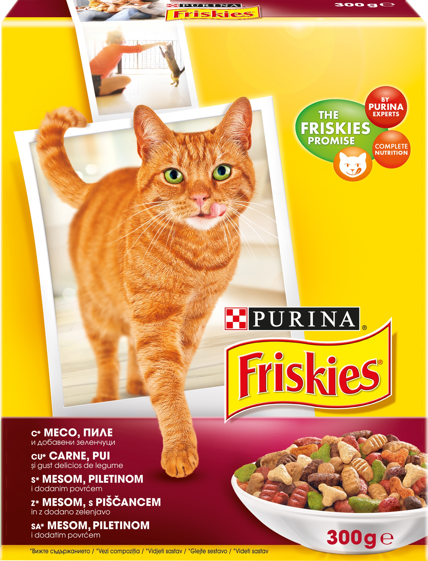Slika za Hrana za mačke Friskies džigerica povrće 300g