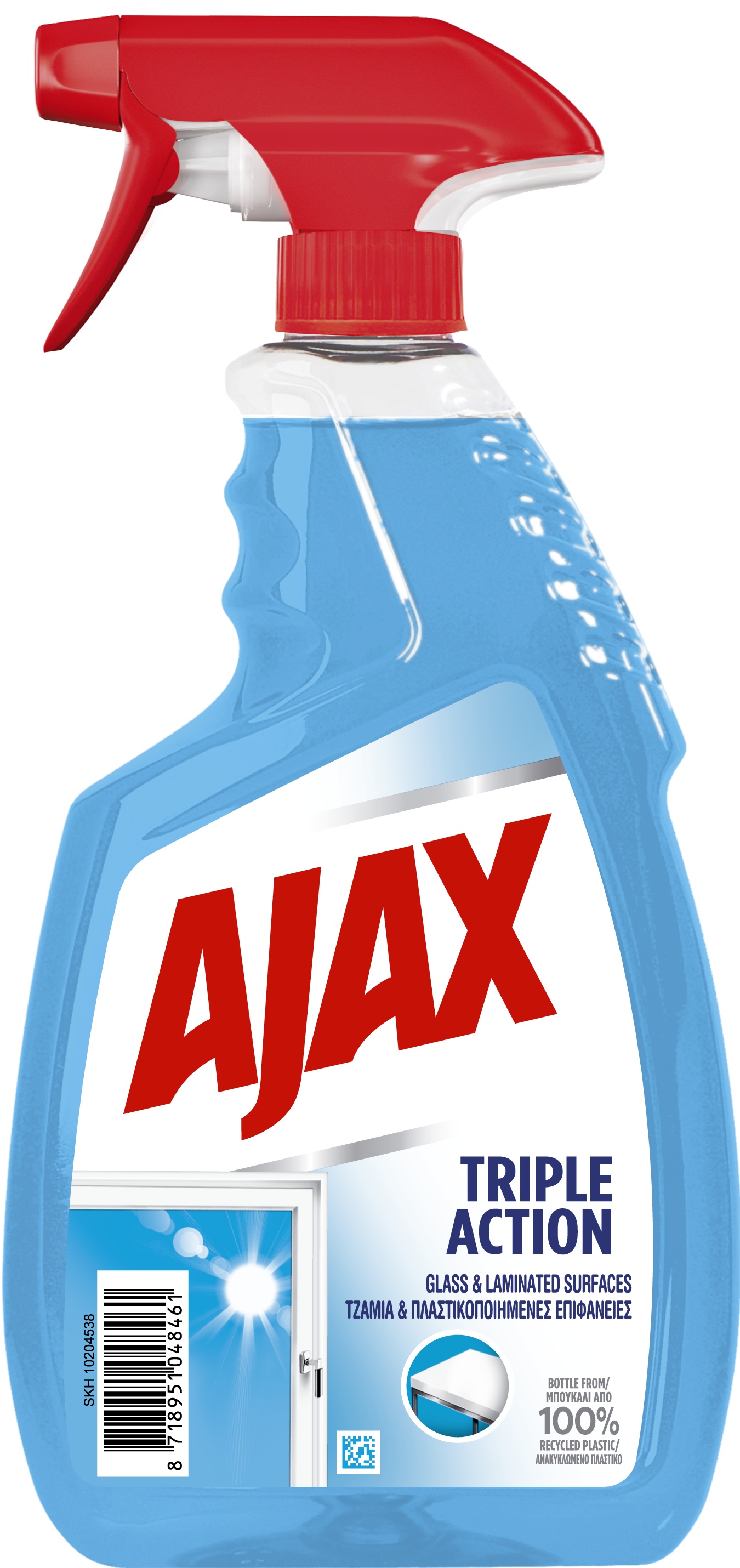 Slika za Ajax Glass Triple Action Trigger 750ML