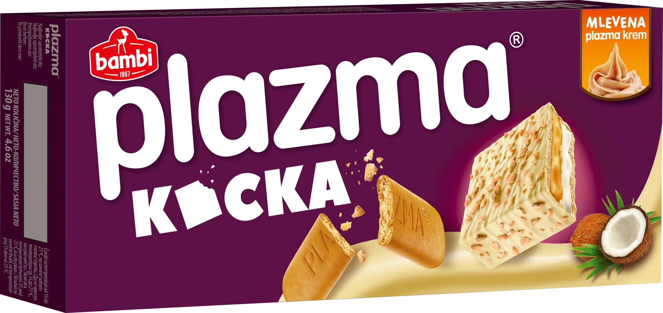 Slika za Keks Plazma kocka prelivena bijelom čokoladom vafel 130g