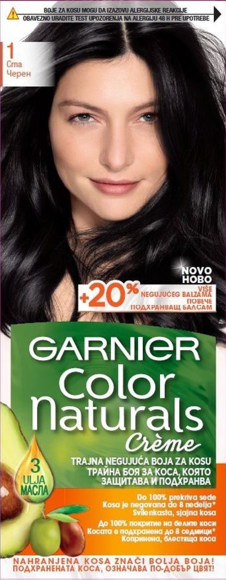 Slika za Farba za kosu Garnier Color Naturals 1 crna