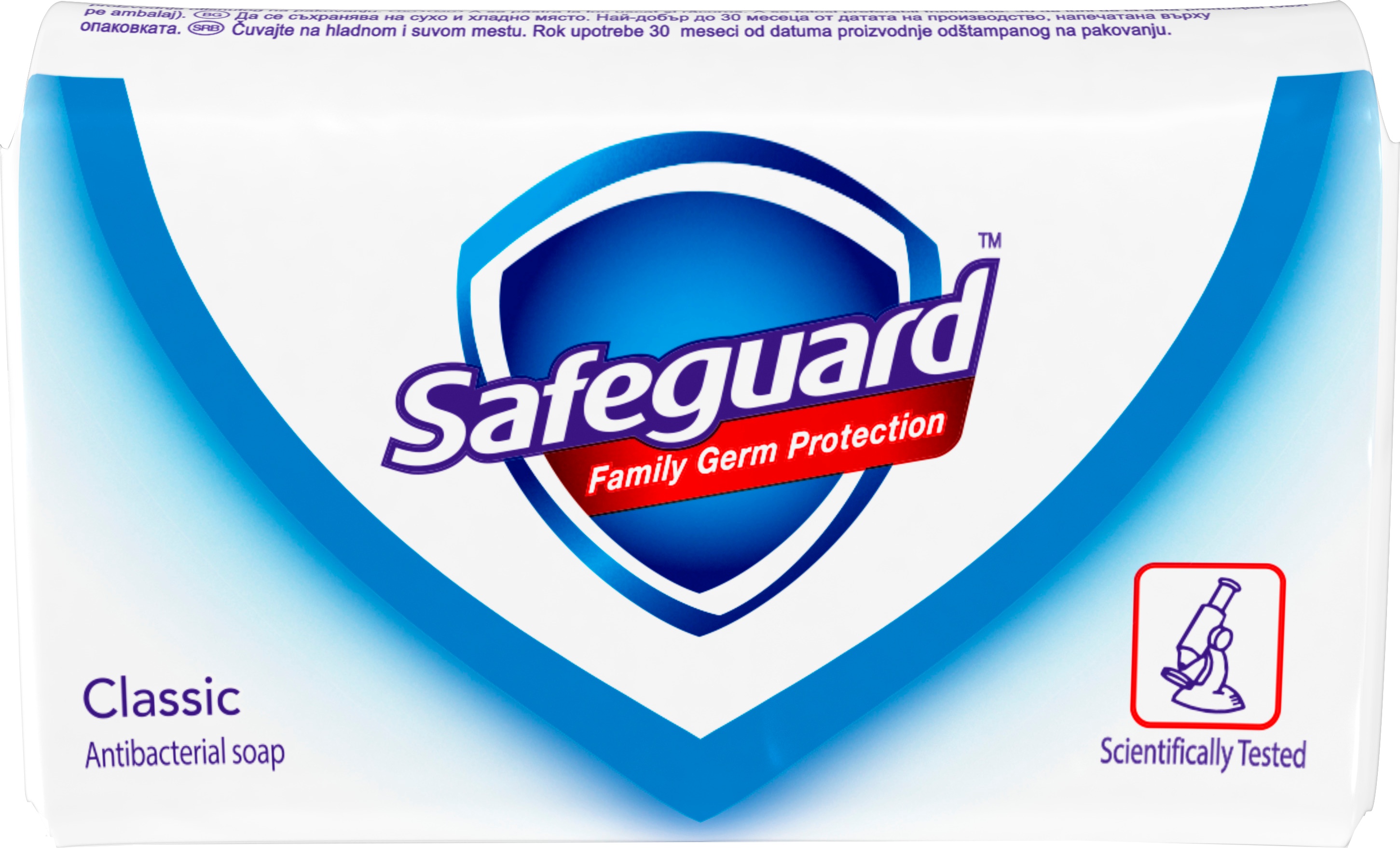 Slika za Sapun Safeguard classic 100g