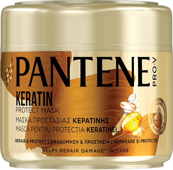 Slika za Maska za kosu Pantene više vrsta 300ml