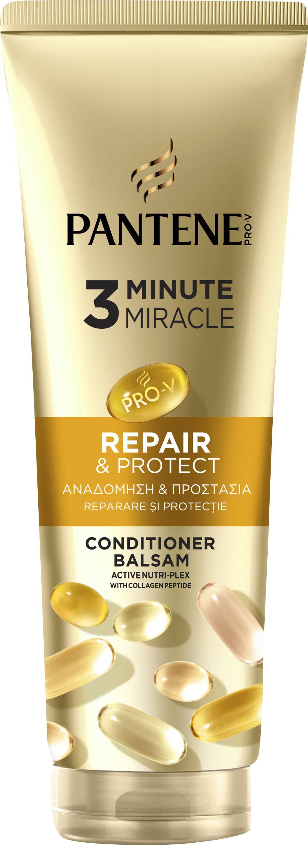 Slika za Balzam za kosu Pantene 3MM Repair Protect 220 ml