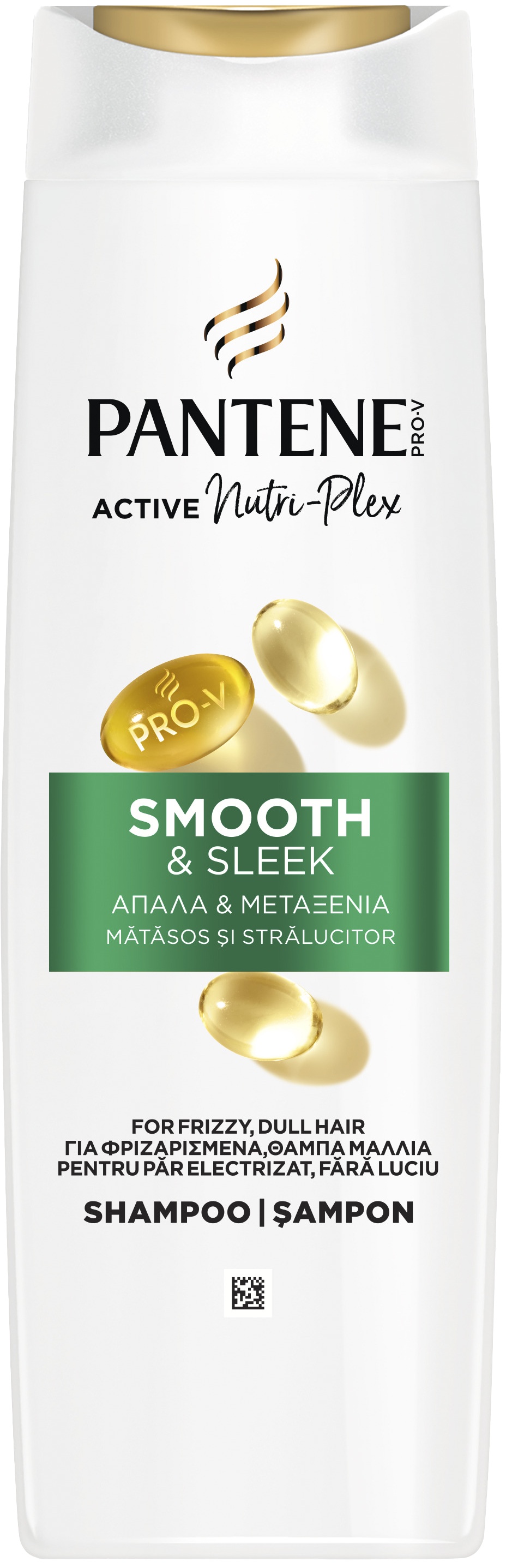 Slika za Šampon za kosu Pantene Smooth and Sleek 400ml