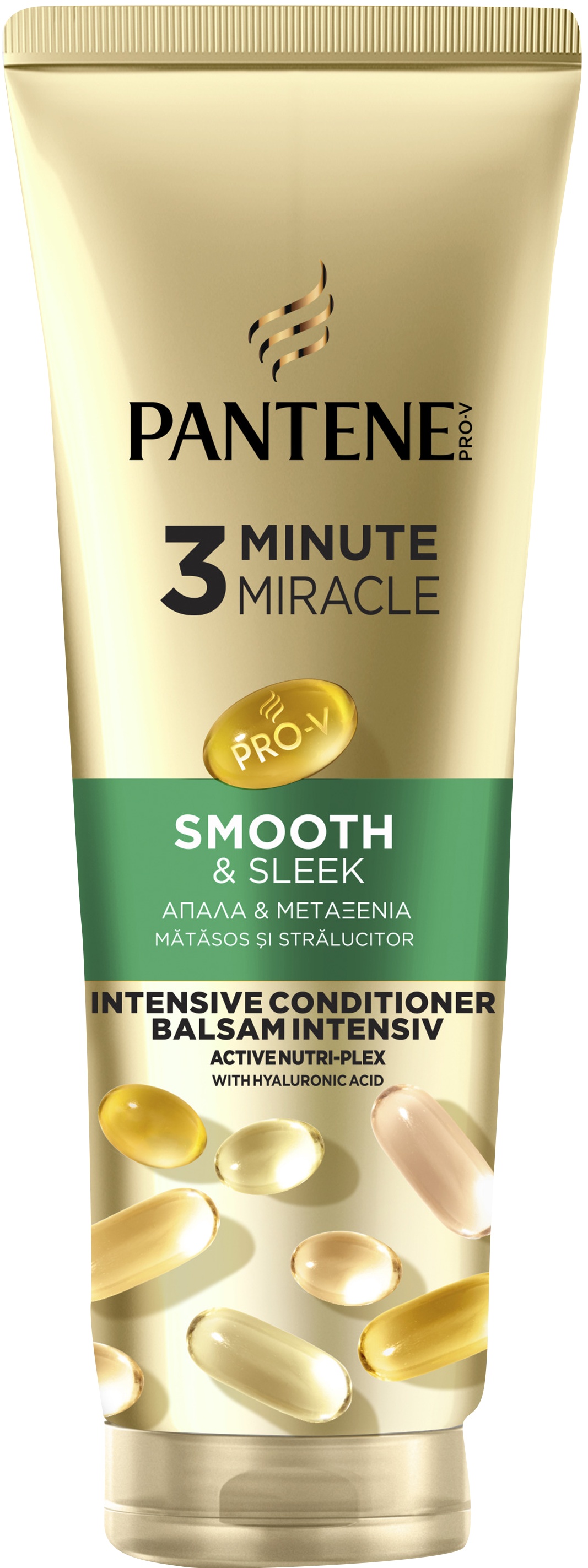 Slika za Balzam za kosu Pantene 3mm Smooth Sleek 220 ml