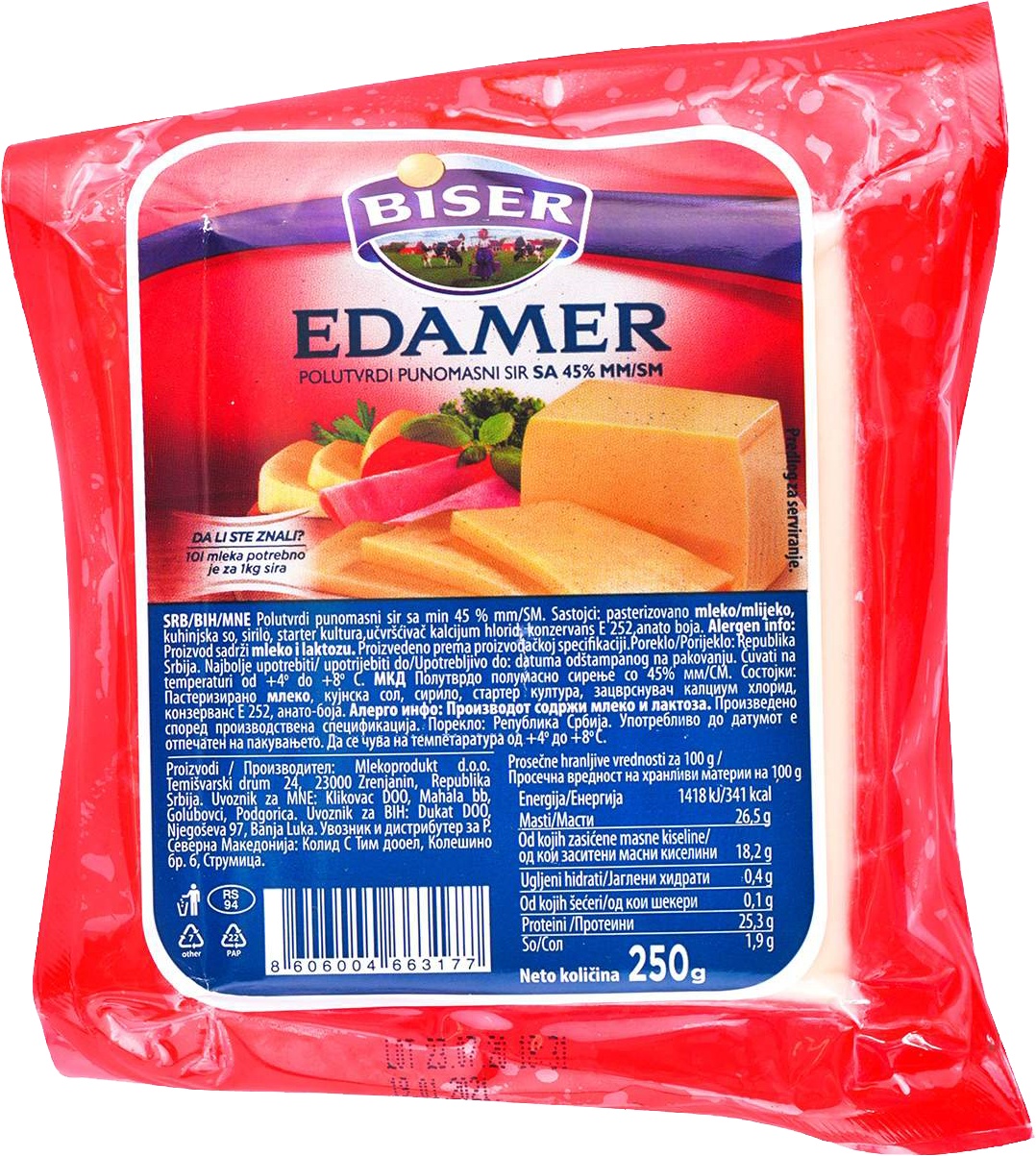 Slika za Sir edamer Biser 45mm 250g