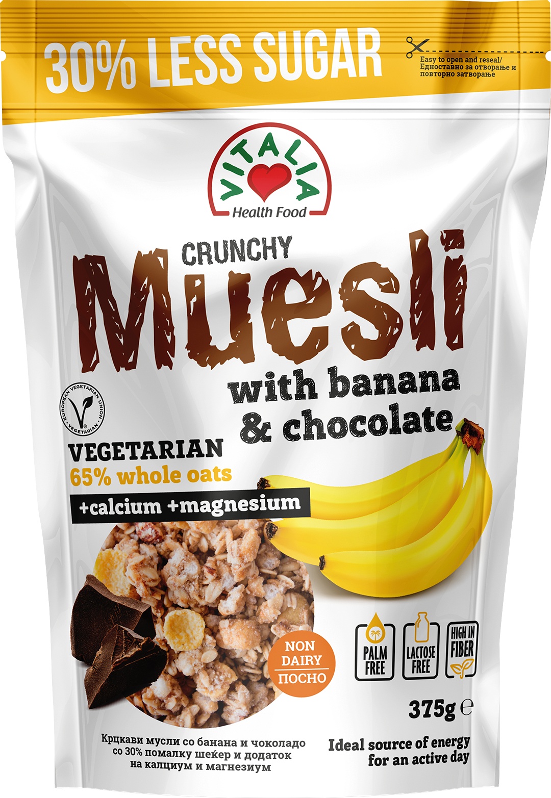 Slika za Musli  Crunchy banana čokolada Vitalia 375g