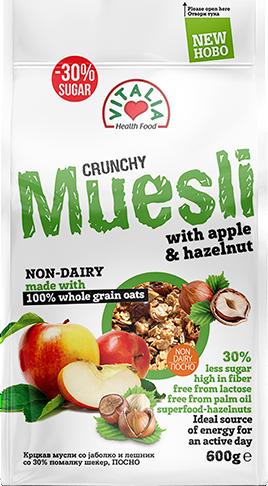 Slika za Musli  Crunchy lješnik-jabuka Vitalia 600g