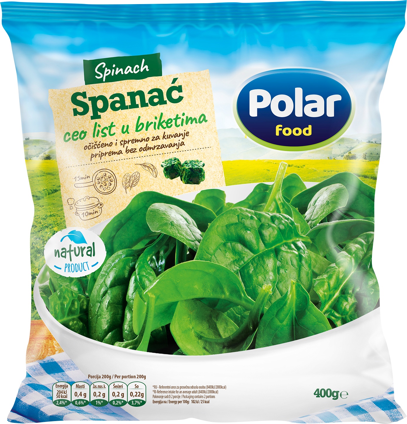 Slika za Spanać Polar food 400g