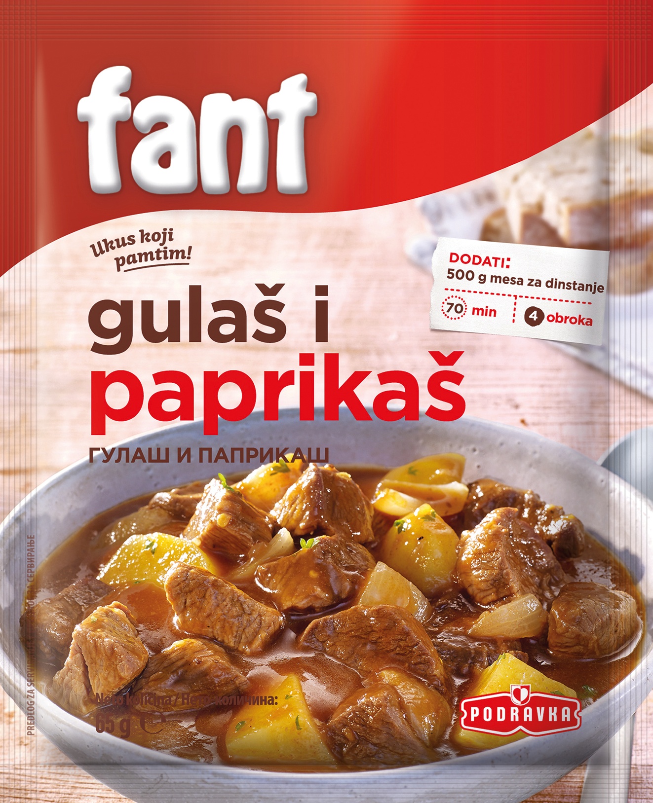 Slika za Začin Fant za gulaš i paprikaš 65g